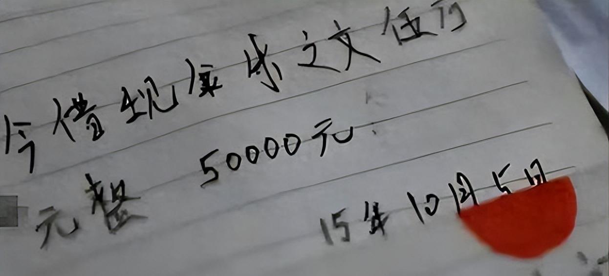 下流賎格，無耻無良，非份之福難永享打一准确生肖警惕虚假宣传、全面解答与解释、时代解答解释落实